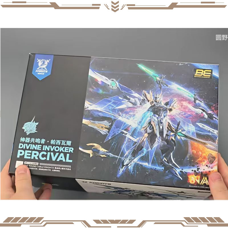 Model Kit Lancelot - SNAA オリジナル「円卓の騎士」シリーズ「神聖な召喚者」パーチバル。組み立て式で、ギフトやコレクションに最適なモデル。