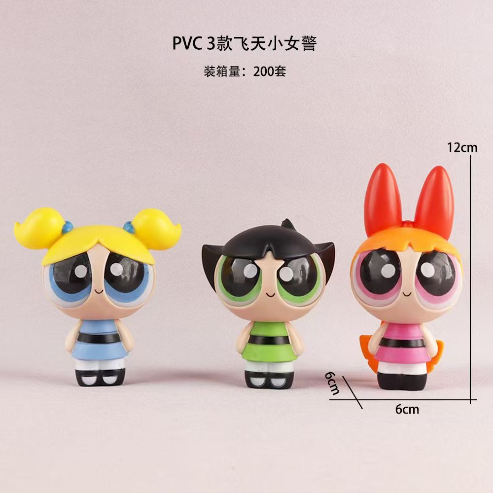 Model Kit Anime Girl - パワーパフ・ガールズ PVCフィギュアセット：ブロッサム、バブルズ、バターカップ。かわいいアニメキャラクターのコレクションフィギュア。机の飾りやアニメモデルとしても。プレゼントにも最適。