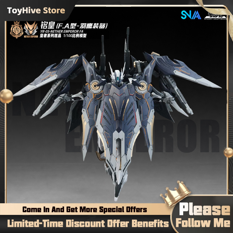 Model Kit Lancelot - 【在庫あり】SNAA MG 1/100 YR-05 ネザー皇帝FA フルアーマー版