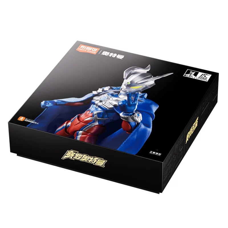 Model Kit Ultraman Zero - ブローキーズ15周年記念 ウルトラマンゼロ（マント付き）組み立て式モデルキット、可動式アクションフィギュア、コレクターズトイ、ギフト