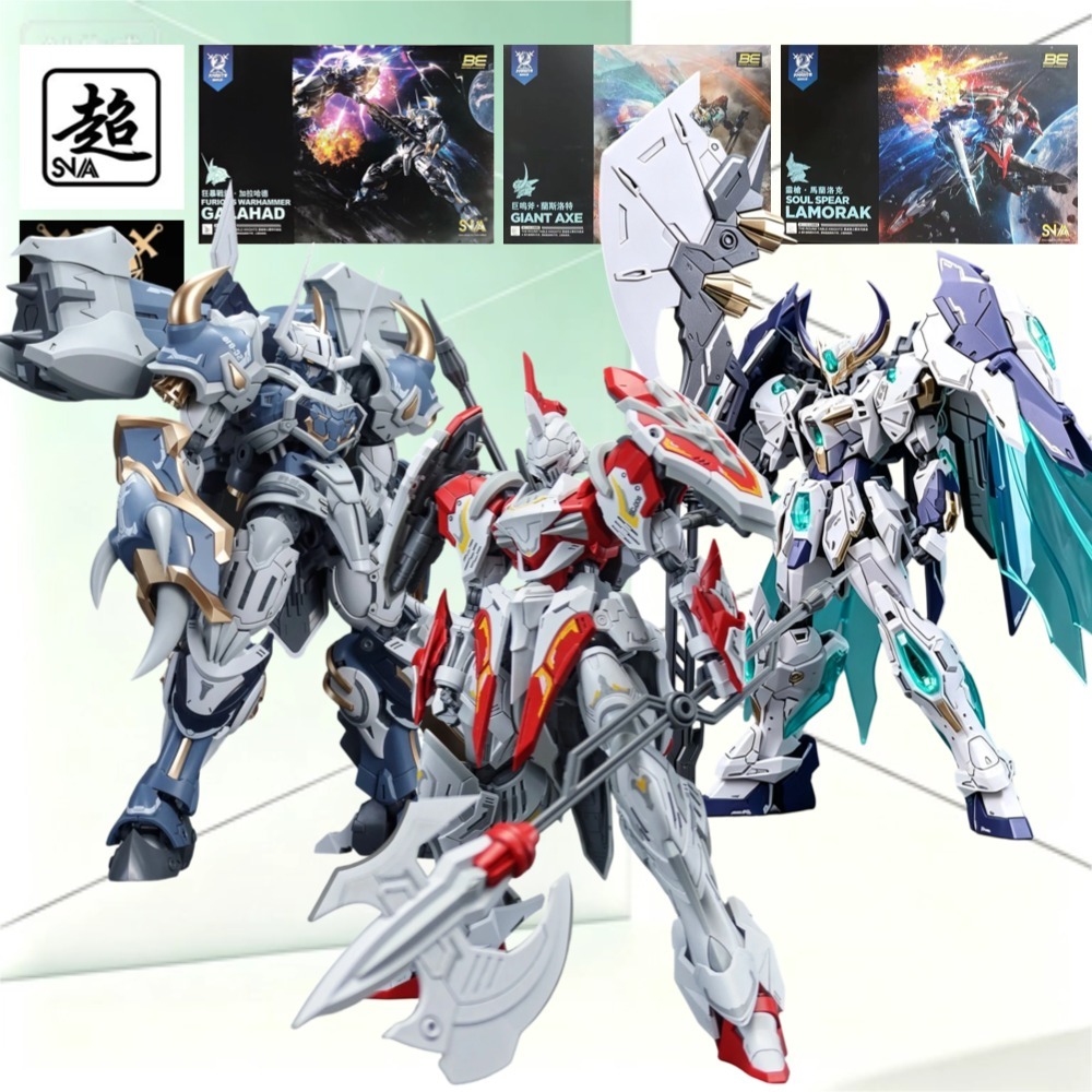 Model Kit Lancelot - SNAA ラウンドテーブルナイト 3-in-1 組み立てモデルセット ガラハッド ランセルート