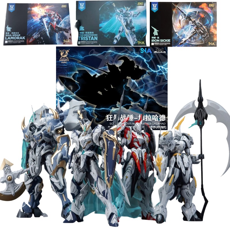 Model Kit Lancelot - SNAA ノーブルラウンドテーブルナイツ トリスタン・ラモラック ガウェイン・ガラハッド コレクタブルアクションフィギュア デュアルアーマーモード組み立てモデルキット