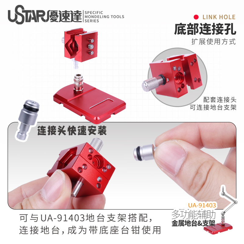 趣味-DIYツール,ミニベンチ,精密,組み立てられたモデル - Model Kit Fantasy のレビューと価格