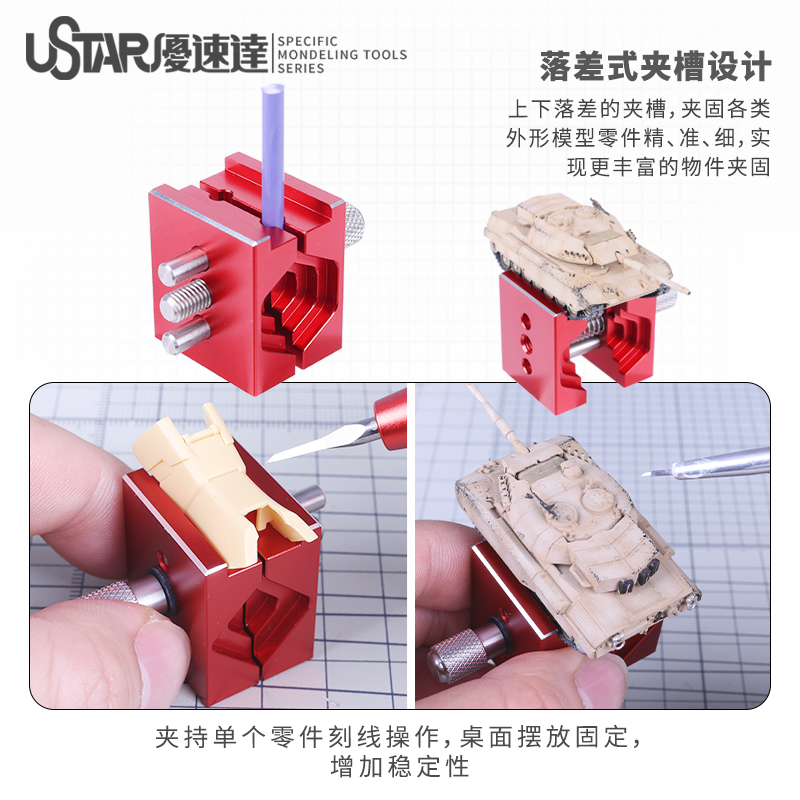 趣味-DIYツール,ミニベンチ,精密,組み立てられたモデル - Model Kit Fantasy のレビューと価格