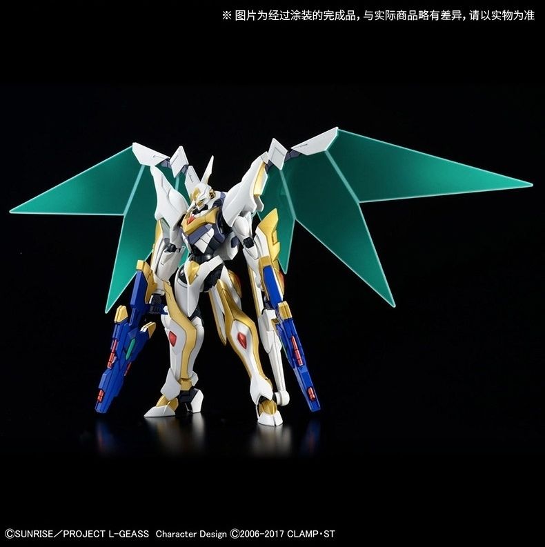 バンダイ製、100％正規品。コードギアス 反逆のルルーシュ  - Model Kit Lancelot のレビューと価格