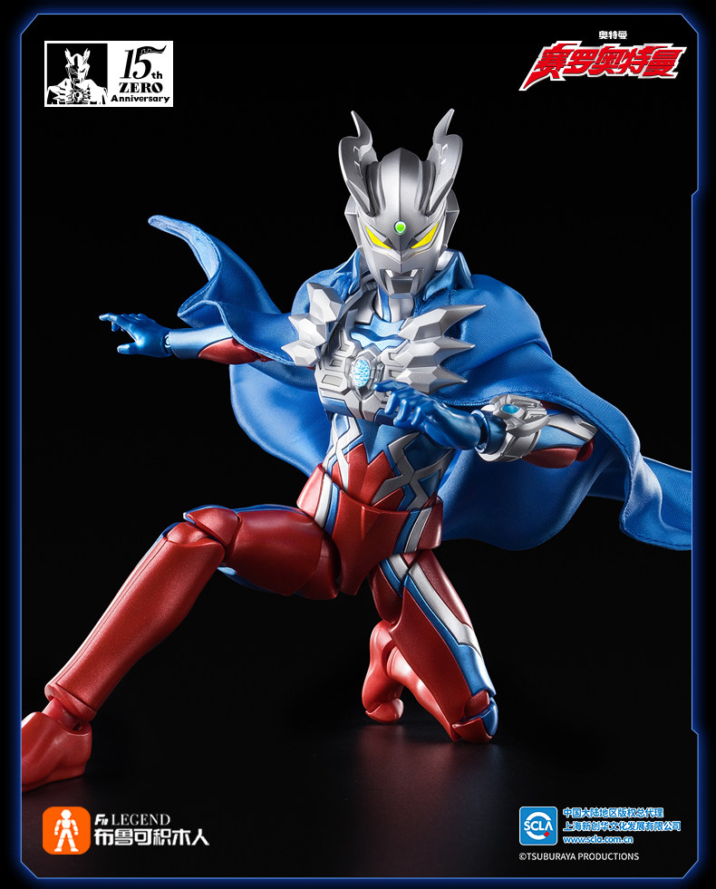 ブローキーズ15周年記念 ウルトラマンゼロ（マント付き）組み - Model Kit Ultraman Zero のレビューと価格