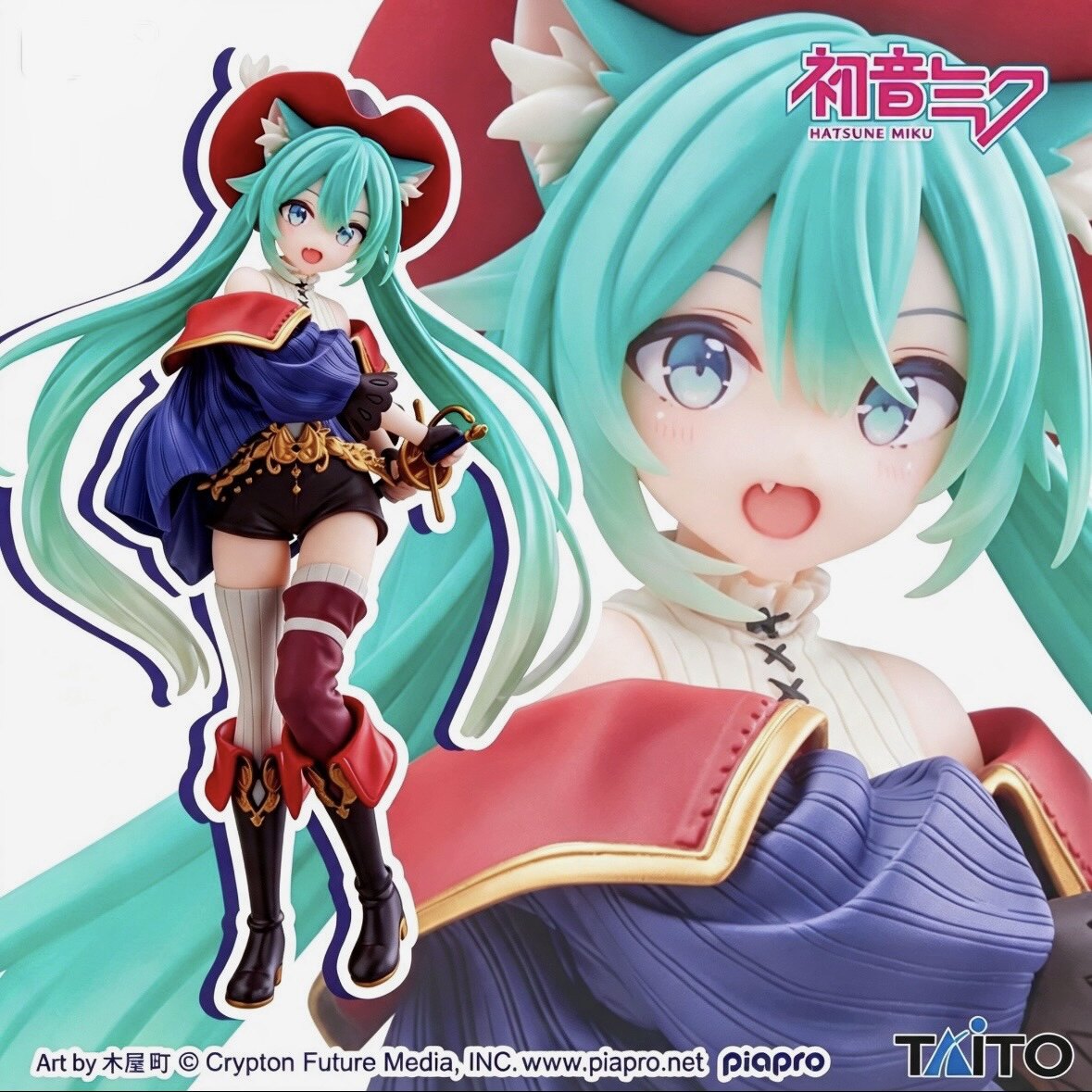 初音ミク デスクトップ用 かわいいアクションフィギュア 『テ - Model Kit Anime Girl のレビューと価格