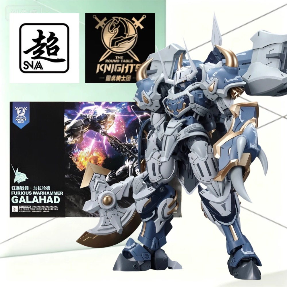 SNAA ラウンドテーブルナイト 3-in-1 組み立てモデ - Model Kit Lancelot のレビューと価格