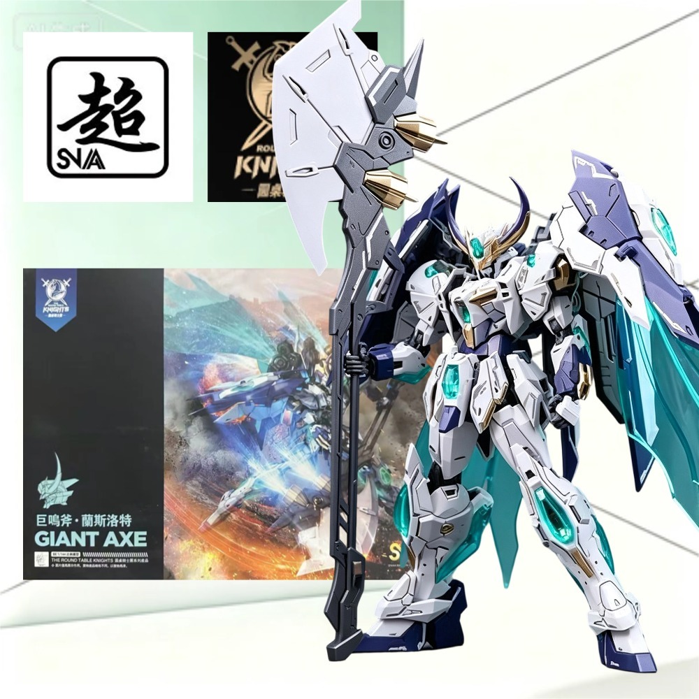 SNAA ラウンドテーブルナイト 3-in-1 組み立てモデ - Model Kit Lancelot のレビューと価格