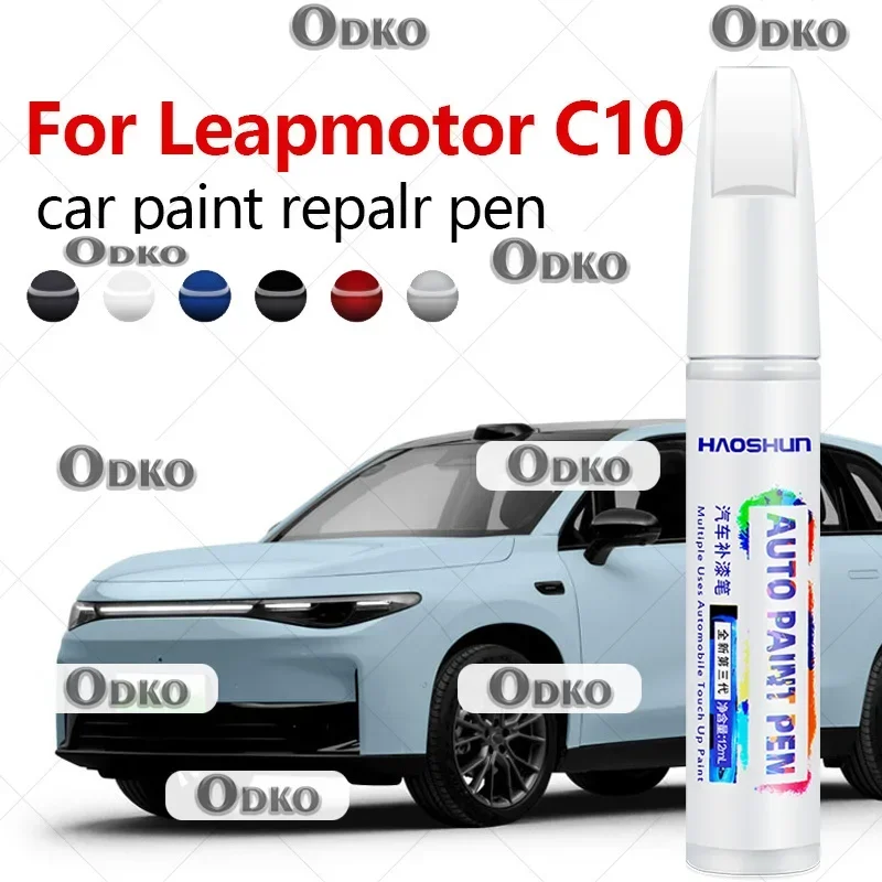 リープモーターC10 2024-2025 NA用ペイントリペ - Paint Model Kit のレビューと価格