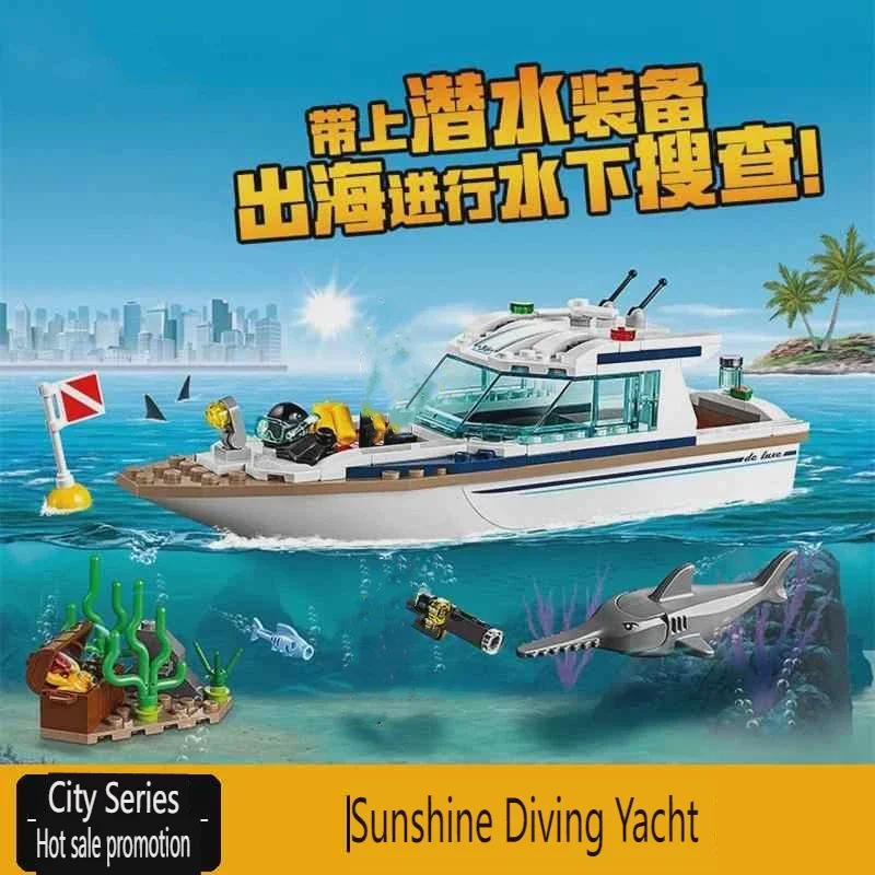 シティシリーズ 60221 サンシャインダイビングヨット シ - Model Kit Yacht のレビューと価格