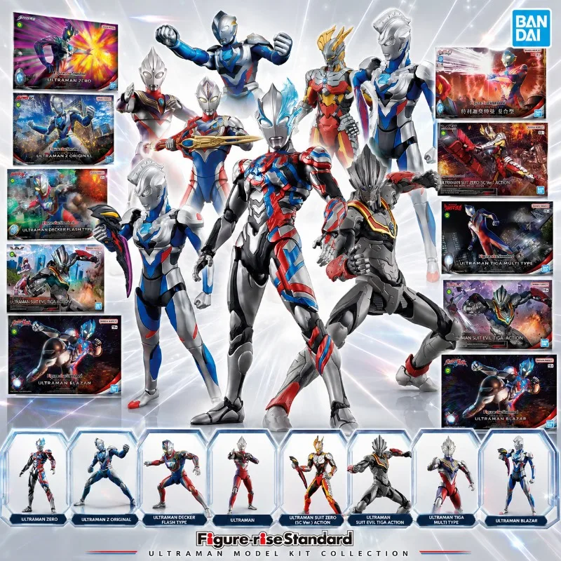 バンダイ フィギュアライズ スタンダード ウルトラマン ゼロ - Model Kit Ultraman Zero のレビューと価格