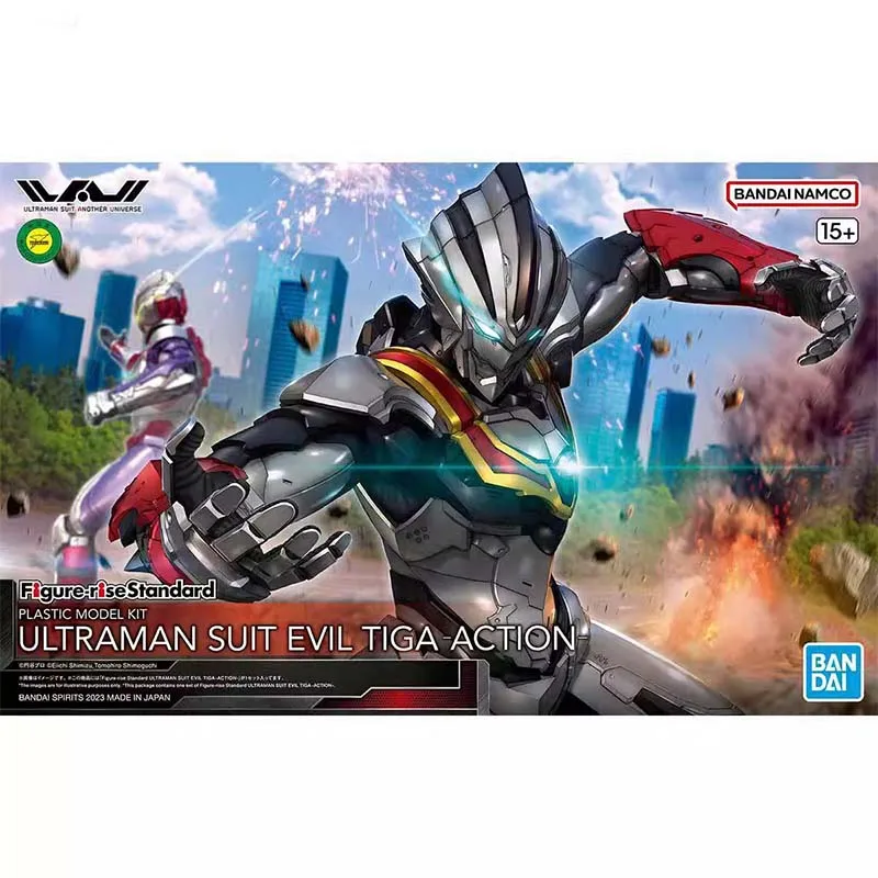 バンダイ フィギュアライズ スタンダード ウルトラマン ゼロ - Model Kit Ultraman Zero のレビューと価格
