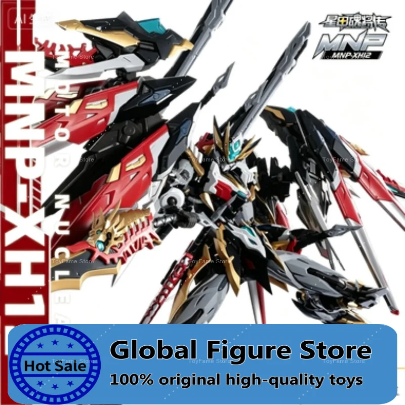 在庫あり MOTOR NUCLEAR MNP-XH12 シリ - Model Kit Lancelot のレビューと価格
