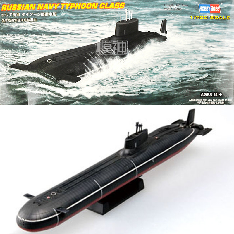 1:700 ロシア海軍タイフーン級潜水艦プラスチック組み立て - Model Kit Yacht のレビューと価格
