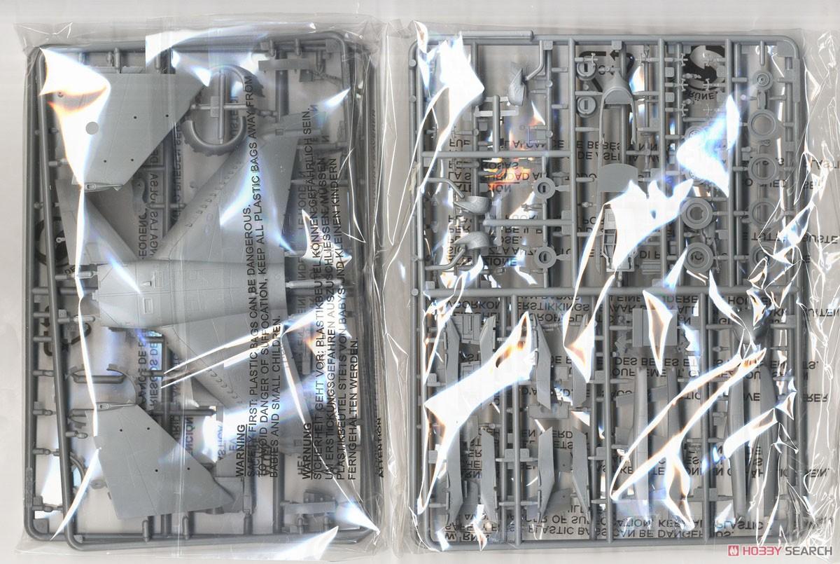 キネティックk48060 1/48ハリegr1/gr32in - Model Kit Yacht のレビューと価格
